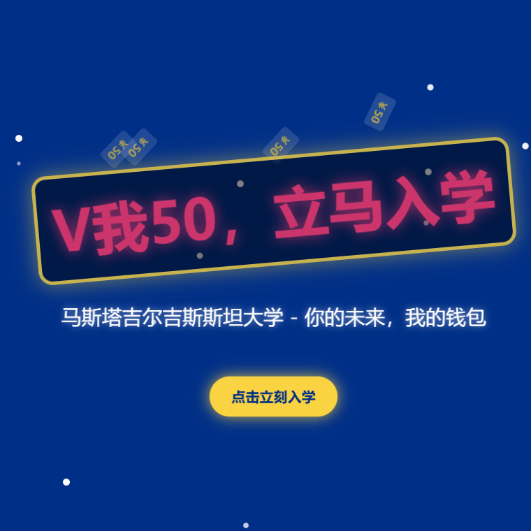 客户Logo